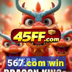 567.com win